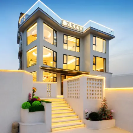 Yinwu Yunsu Family Leisure Vacation Homestay (Anji Yunshang Grassland)