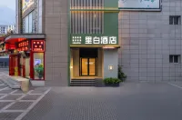 LBHOTEL - 2성급