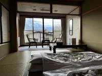 Reitoku Fuji Lakeside Villa - Suối nước nóng