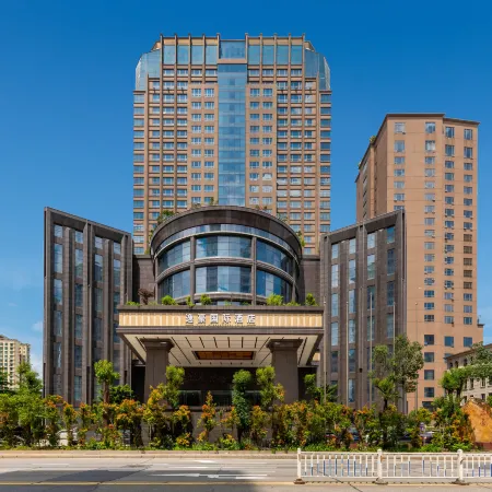 Yihao International Hotel Отели рядом с достопримечательностью «Железнодорожная станция Чанпин»