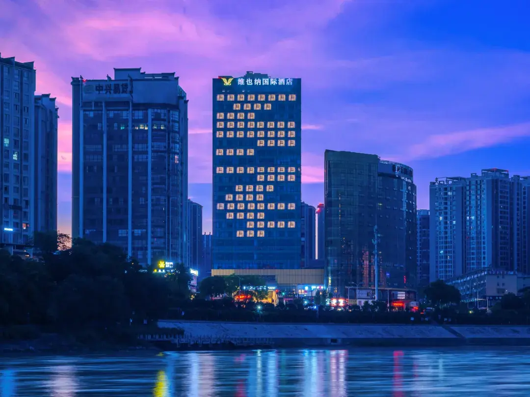 Vienna International Hotel - Zhangjiajie
