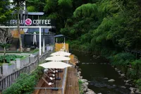 Gewu Changran Art Tribe · Stream Meta Coffee & Resort Homestay (Anji Cloud Grassland Branch)