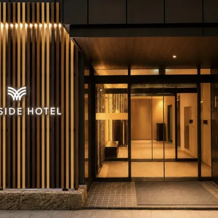 HOTEL SHO SAPPORO(PARKSIDE HOTEL)
