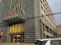 Haidong Xingyusen Hotel (Xining Caojiabao Airport Ping'an) Ξενοδοχεία στην πόλη Χαϊντόνγκ