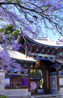 Hongyun Qingyuan · NanZhao Court | Linfeng Yaye Garden Holiday Accommodation - خلابة