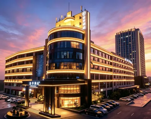 JI Hotel (Rizhao Municipal Government The Mixc) - 3 Sao