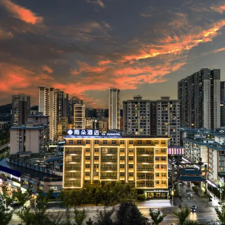 Weining Yuduo Hotel