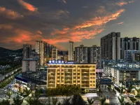 Weining Yuduo Hotel