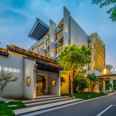 Xinxiang Jianguo HIDDEN Garden-Style Hotel