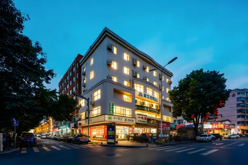 JuLong Esports Hotel (Mianyang Municipal Government)