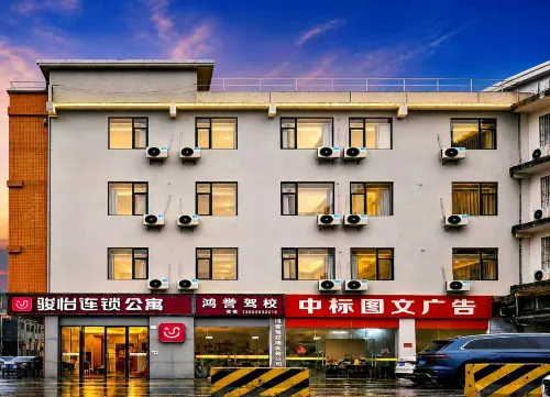駿怡連鎖公寓（深汕合作區店） - 寵物友善