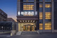 Yizhi Hotel (Jinan Chunhui Road Intelligent Manufacturing Valley Industrial Park Branch)