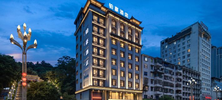 BohaoHotelInternat Hotels in Kaili