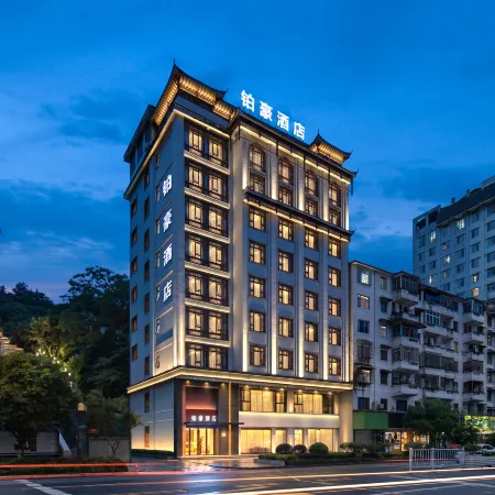 BohaoHotelInternat