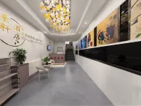 Hohhot Haoxuan Hotel (Dazhao Wuliang Temple CapitaMall Plaza)