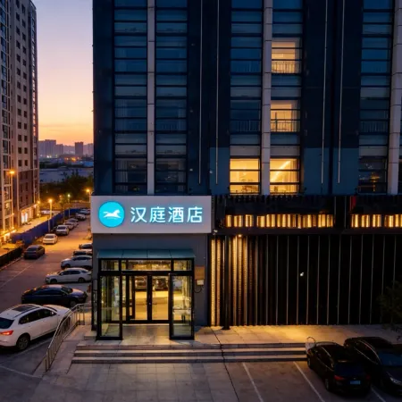 HanTing Hotel (Cangzhou Kaiyuan Avenue)