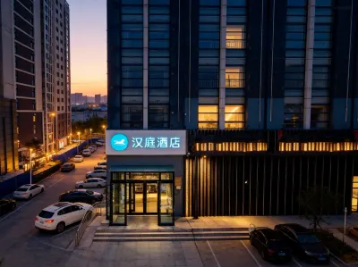 HanTing Hotel (Cangzhou Kaiyuan Avenue) Hotels in Cangzhou
