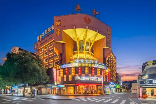 Yumin Sleep Hotel