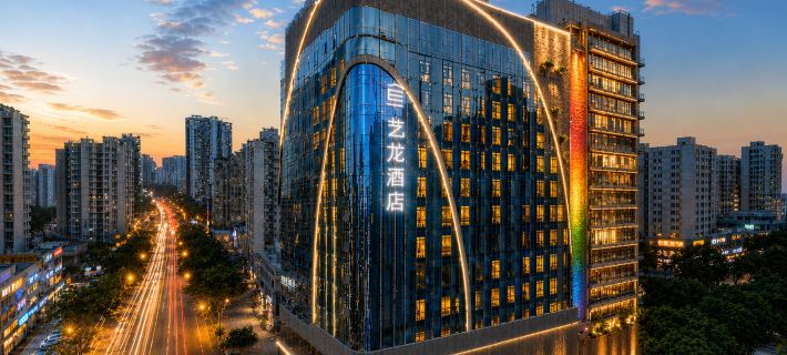 Elong Hotel (Haikou International Trade Center Store) Hotels in Haikou
