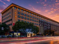 Orange Hotel Hohhot Dazhao Temple Branch 후허하오터 모스크 주변 호텔