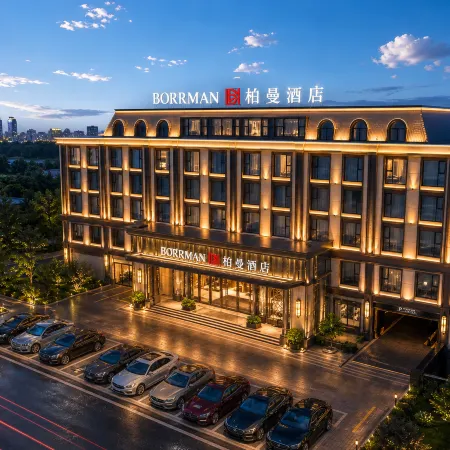 BORRMAN·Borrman Hotel (Guigang Wuyue Plaza High Speed Railway Station)