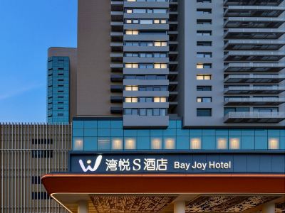 Shenzhen Bay Joy Hotel