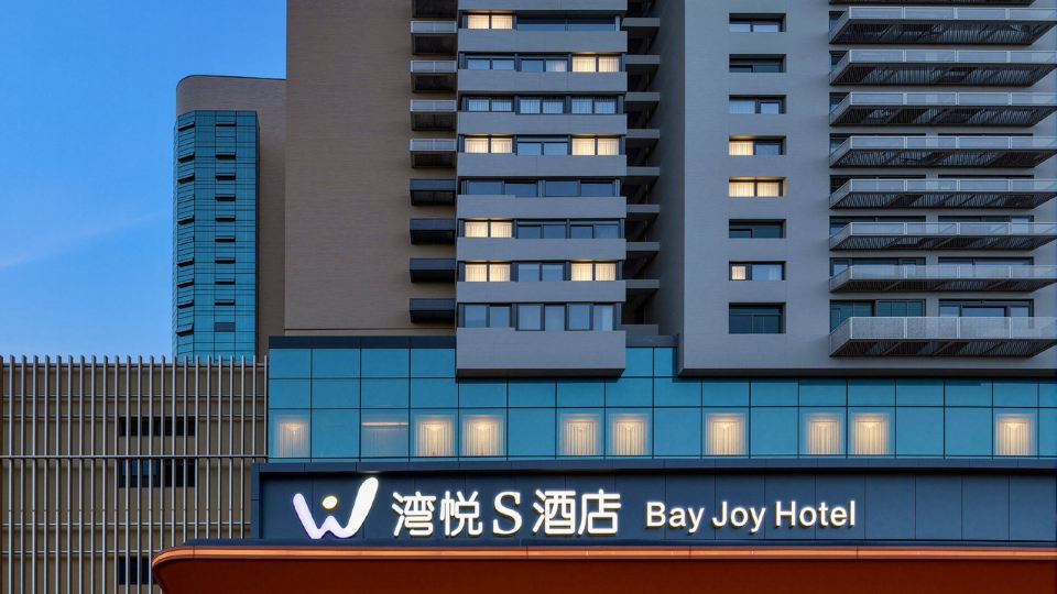 Shenzhen Bay Joy Hotel