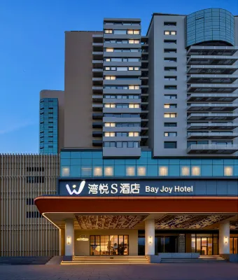 Shenzhen Bay Joy Hotel - جاكوزي