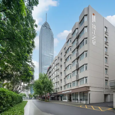 Jinjiang Inn (Wuhan Qushuilou) Hotels near Jianghan District