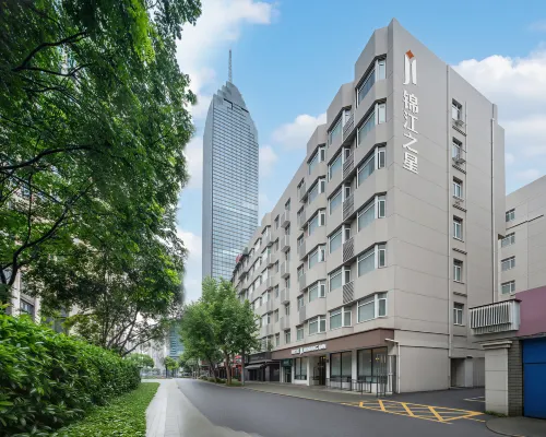 Jinjiang Inn (Wuhan Qushuilou) Hotels near Jianghan District