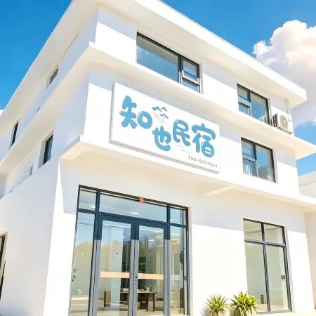 Tomoya · Coastal Guesthouse (Beihai Silver Beach Resort)