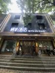 QIYU Hotels in Guta Park/Fude Turntable