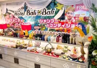 Hotel BaliBali iwatsuki - Bãi đậu xe