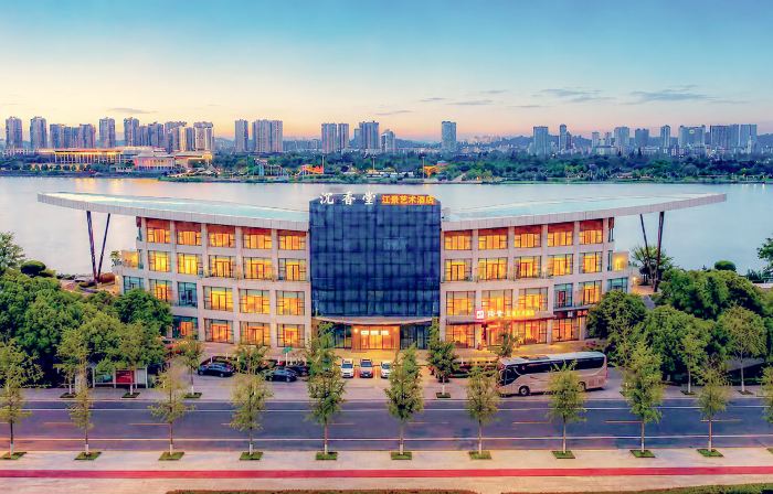 Shenxiangtang Riverview Art Hotel (Suining Dingsheng International Wanda Plaza)