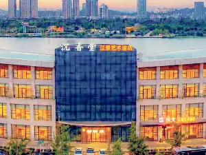 Top 20 4-Star Select Hotels in Suining