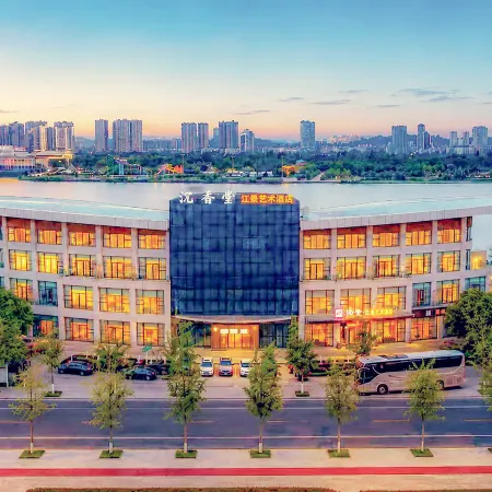 Shenxiangtang Riverview Art Hotel (Suining Dingsheng International Wanda Plaza)