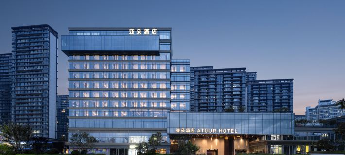 Qingdao Golden Beach Petroleum University Subway Station Atour Hotel Ξενοδοχεία στην πόλη Τσινγκτάο