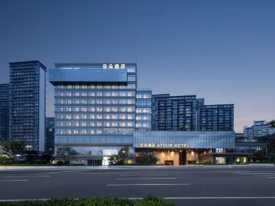 Qingdao Golden Beach Petroleum University Subway Station Atour Hotel Hotels in Huangdao Golden Beach Holiday Resort