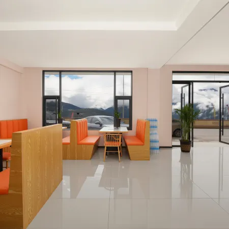 Meili Yunjing Mountain Lodge