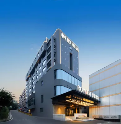 โรงแรมรอยเจม (จัตุรัสอู่ยี่ เหยาเหลิงและสถานีเซียงหยาที่ 2 ฉางซา) - ที่มีสปา