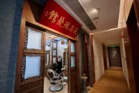 Shangri-La Hotel Yangzhou - Gym