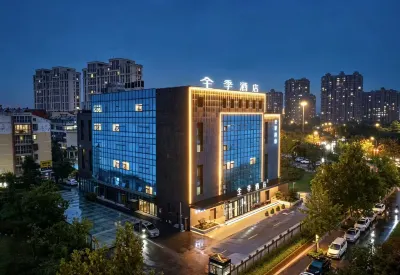JI Hotel (Lianyungang Yingzhou Road Wuyue Plaza) Hotels in Lianyungang
