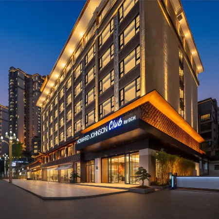 Howard Johnson Club Huarui Leshan