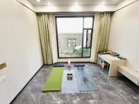 Tekes Zhuangyuange Homestay - navette aéroport