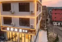 Zhijin Biying Xianju Homestay - parcheggio