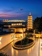 Joyhub Air Hotel