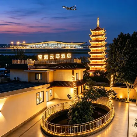 Joyhub Air Hotel