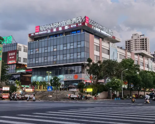 Echarm Hotel (Danzhou Summer Plaza) - نادي رياضي