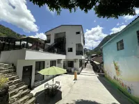 Checheng Stay - 홈스테이