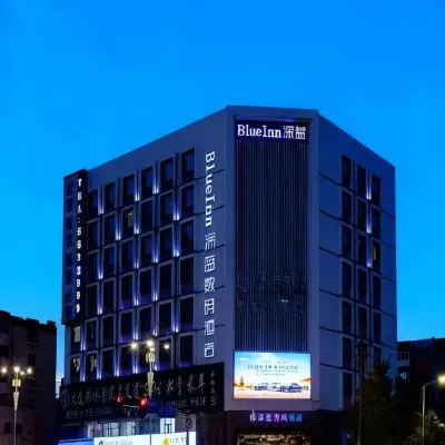 Blue Inn (Yantai Railway Station) Hotels near Yantai Press Centre